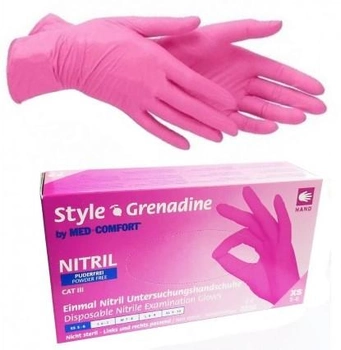 Рукавички нітрилові XS рожеві Ampri STYLE GRENADINE неопудрені 100 шт