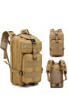 Рюкзак сумка на плече ранец 28 л Койот 45 х 22 х 26 см двухлямковый с ручкой для переноса базой модульной системы Molle материал 100% полиэстр 600D