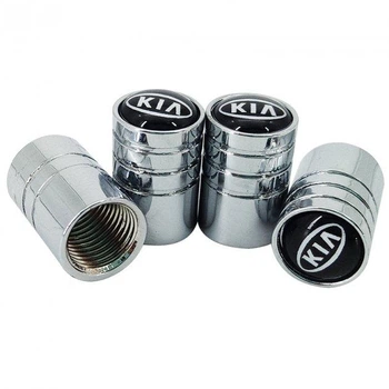 Набор колпачков на ниппель для автомобиля Kia SUNROZ Caps Long Silver Киа 4 штуки (A-67080)