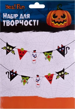 Набір для творчості Yes! Fun Хелловін Гірлянда до свята 5 прапорців фетр (974466) (5056574407351)