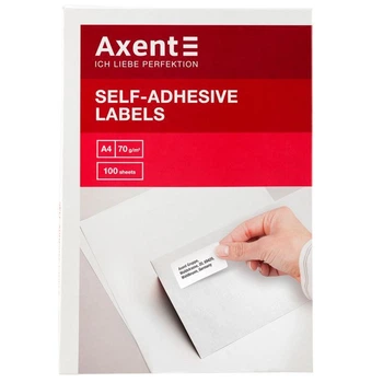Етикетки з клейким шаром Axent 65 шт 38х21,2мм 100 арк