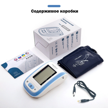 Семейный медицинский набор MEDICA+ Family LUX 3in1 бесконтактный термометр 7.0 + тонометр 401 + пульсоксиметр 7.0