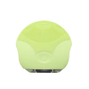 Электрическая щетка SUNROZ Facial Brush для очистки лица Зеленый (SUN1486)
