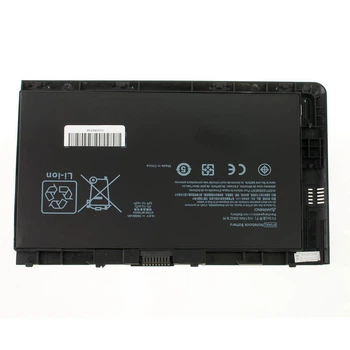 Акумулятор для ноутбука HP EliteBook Folio 9470m (HSTNN-IB3Z) High Copy ( 57551 )