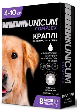 Капли от блох, клещей и гельминтов на холку для собак Unicum COMPLEX 4-10 кг (ивермектин+фипронил), 4 пипетки