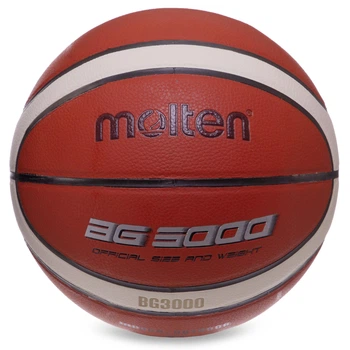 Мяч баскетбольный MOLTEN B7G3000 №7 PVC коричневый