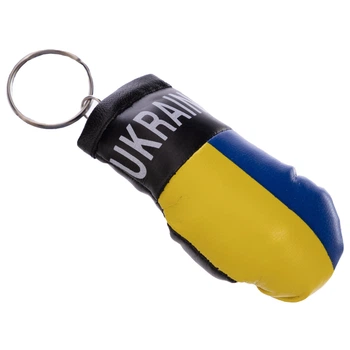 Брелок SP-Sport Перчатка боксерская Украина FB-2077 1шт