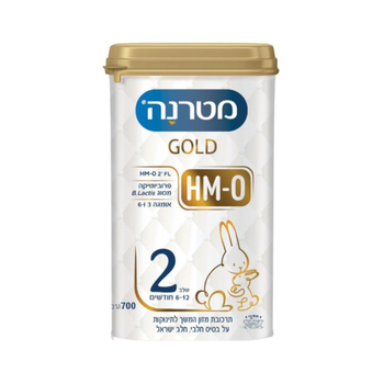 Дитяча суміш на молоці Materna Gold 2, 700 г