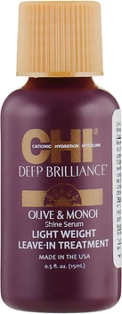 Несмываемая сыворотка-шелк для волос - CHI Deep Brilliance Shine Serum Light Weight Leave-In Treatment 15ml (348185-95857)