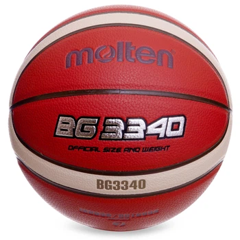 Мяч баскетбольный MOLTEN B7G3340 (№7, PU, оранжевый)