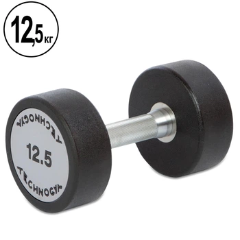Гантель цельная профессиональная TECHNOGYM TG-1834-12,5 1шт 12,5кг