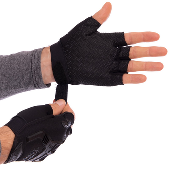 Перчатки для охоты и рыбалки с открытыми пальцами MECHANIX BC-4926-L Материал: флис, PL (полиэстер), PVC (поливинилхлорид) Размер: L Цвет: Черный