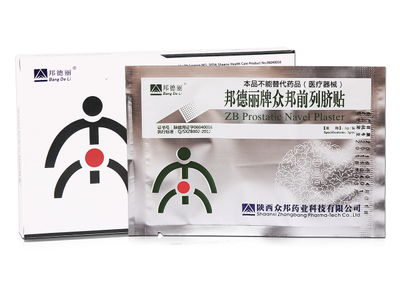 Урологічні пластирі Bang De Li "ZB Prostatic Navel Plasters" для передміхурової залози (6 шт)