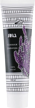 Гомаж для обличчя "Лаванда" - Яка 100ml (552245-8961)