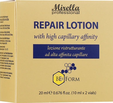 Лосьйон відновлювальний - Mirella Professional Bee Form Repair Lotion 2x10ml (379715-29768)