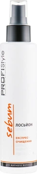 Лосьон для волос "Экспресс-очищение" - Profi style Sebum Spray 150ml (441461-29385)