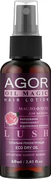 Лосьйон для волосся "Олія-флюїд Lush" - Agor Oil Magic 60ml (367553-31160064)