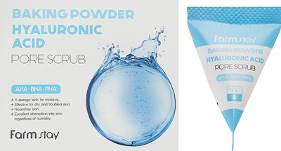 Скраб для лица с содой и гиалуроновой кислотой - FarmStay Hyaluronic Acid Baking Powder Pore Scrub 25x7g (833846-46783)