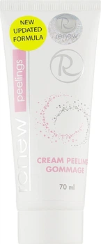 Крем-пилинг гоммаж для лица - Renew Cream Peeling Gommage 70ml (928652-61731)
