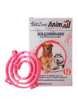 Ошейник противопаразитарный AnimAll VetLine для кошек и собак 70 см Коралловый