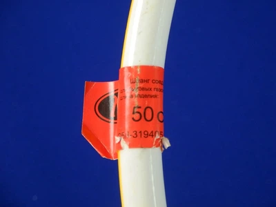 Шланг ПВХ газовый "Никифоров" L=500 мм. 1/2″ сталь/латунь