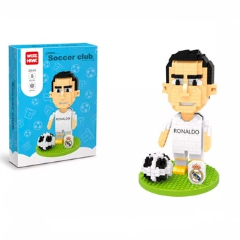 Конструктор Рональдо Ronaldo&nbsp;13 см