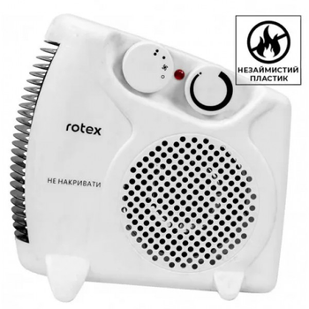 Тепловентилятор обогреватель до 15 м ROTEX RAS10-H 2000 Вт дуйка 2 режима термостат автоотключение защита от перегрева белый