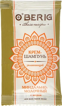 Крем-шампунь "Миндально-молочный" с медом - O'BERIG (мини) 15ml (792531-122794)