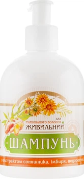 Шампунь "Живильний" - Еліксір 250ml (420097-31103714)