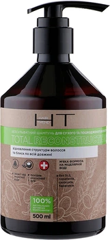 Бессульфатный шампунь для сухих и поврежденных волос - Hair Trend Total Reconstruction 500ml (882838-75800)