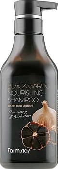 Відновлюючий шампунь для волосся з чорним часником - Farmstay Black Garlic Nourishing Shampoo 530ml (817128-32324)