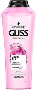 Шампунь для блеска ломких и тусклых волос - Gliss Kur Liquid Silk Shampoo 400ml (78991-94303)