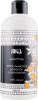 Шампунь-бальзам против ломкости волос с маслом облепихи - Яка 500ml (198043-31019348)