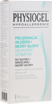 Гипоаллергенный шампунь для волос - Physiogel Hypoallergenic Delicate Shampoo 250ml (774249-285882)