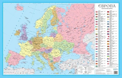 Карта Європа Політична карта М1:11 000 000 Ф А2 9786177447541