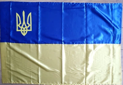 Флаг Украины с трезубцем (140 х 90 см) атласный. Желто-голубой