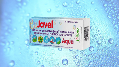 Таблетки Javel для знезаражування питної води 20 шт