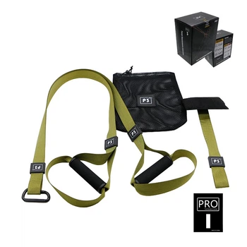 Петлі TRX для функціонального тренінгу U-Power Training System PRO P3-1 Khaki (U40006)