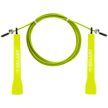 Скакалка скоростная U-Power Ultra Speed Yellow (U9034)