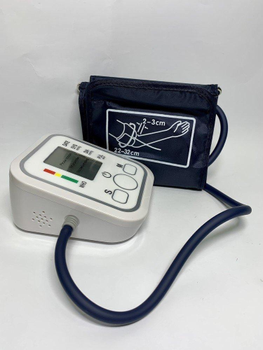 Тонометр автоматический на запястье ARM Style AR-B02R цифровой измеритель кровяного давления и пульса, озвучка голосом (ARB02R)