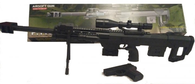 Автомат CYMA P.1161 з пульками.лазер.світл.приціл