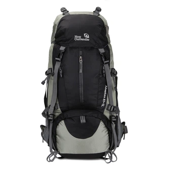 Рюкзак туристический New Outlander Adventure 45+5 Black