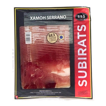 Хамон JAMON SERRANO SUBIRATS 500 гр.