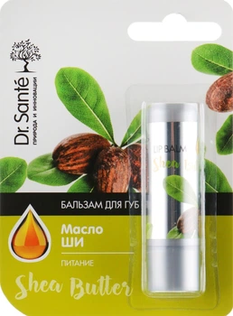 Бальзам для губ с маслом Ши "Питание" - Dr. Sante Shea Butters Lip Balm 3.6g (575927-79731)
