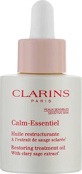 Відновлювальна олія для чутливої шкіри - Clarins Calm-Essentiel Restoring Treatment Face Oil 30ml (939128-67142)