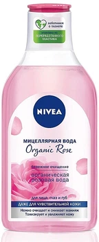 Міцелярна вода "Органічна троянда" - Nivea Organic Rose Micellar Water 400ml (853793-8466)