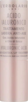 Помада для губ з гіалуроновою кислотою - L'Erbolario Hyaluronic Acid