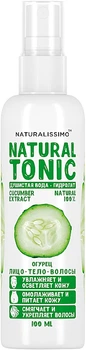 Гідролат огірка - Naturalissimo Cucumber Hydrolate 100ml (293969-57541)