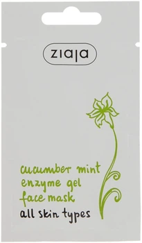 Маска для обличчя "Огірок з м'ятою" - Ziaja Face Mask 7ml (277223-2968)