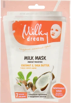 Тканевая маска для лица "Кокос и масло ши" - Milky Dream 20ml (1021198-24135)